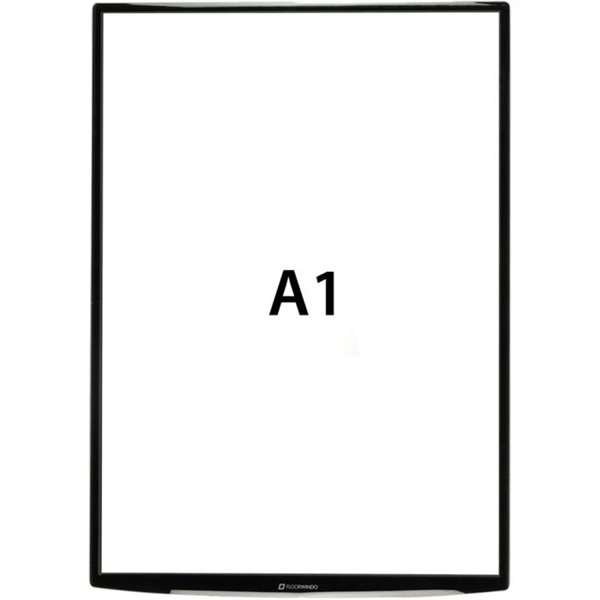 Windo Display, Plakathalter für Boden, A1