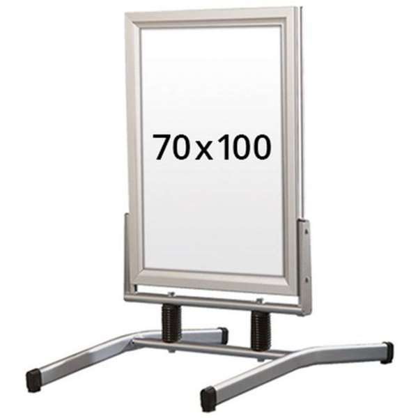 Wind-Line Lux Kundenstopper - 70 x 100 cm - Silber