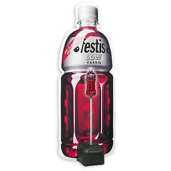 Pannelholder Tank für 10mm. Panel.