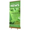 Bambus Roll-up, einseitig, 85 x 200 cm #1