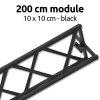 Crown Truss 10x10, Modul 200cm - schwarz #1