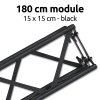 Crown Trussmodul - 180 cm schwarz #1