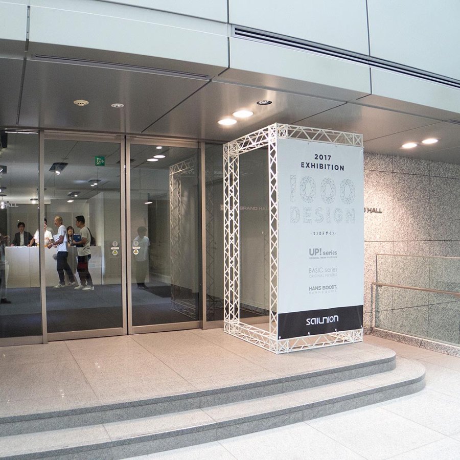 Crown Truss 10 Wand - wei&szlig;