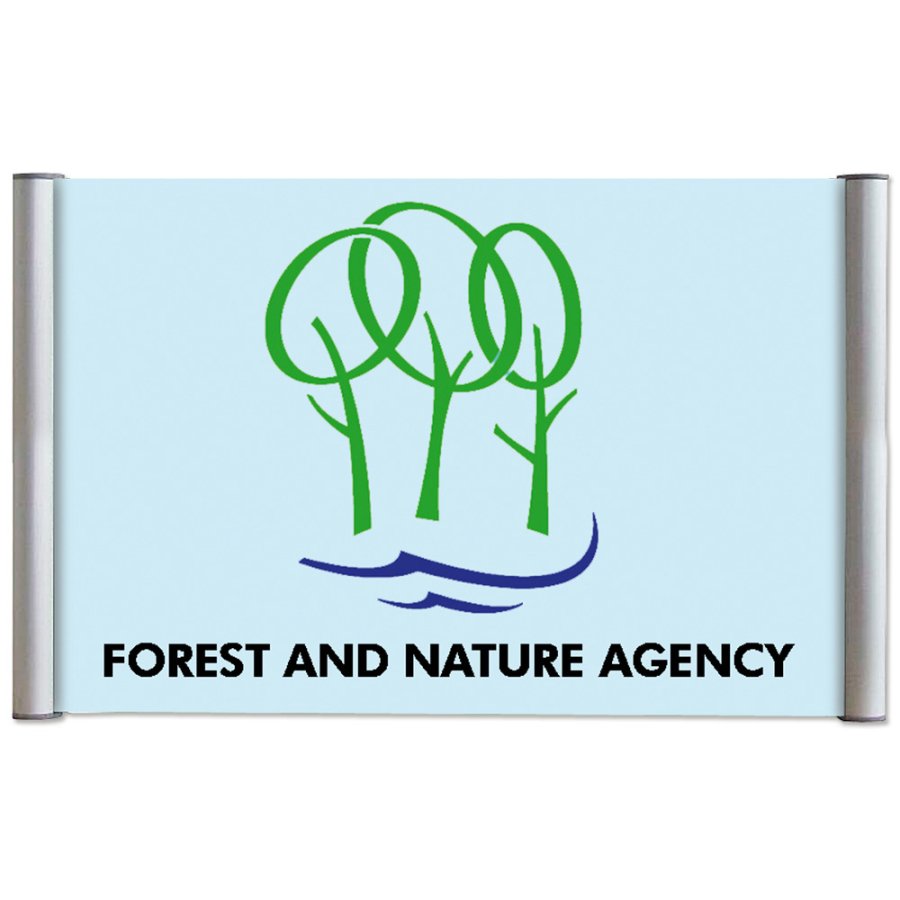 T&uuml;rschild 15mm - 21 x 29,7 cm