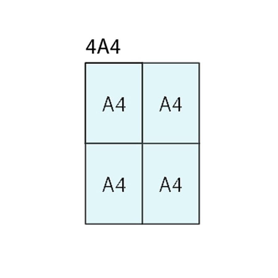 Infobox mit Schloss, 4 x A4, Alu/Silber
